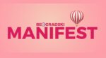 Beogradski Manifest - festival manifestacija, destinacija i degustacija 17 beogradski manifest