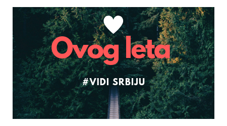 ovog-leta-vidi-srbiju