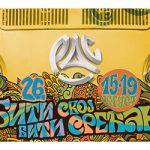 raške-kulturne-svečanosti-2019