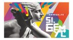 51.BEMUS od 6. do 19. oktobra 19 bemus-2019