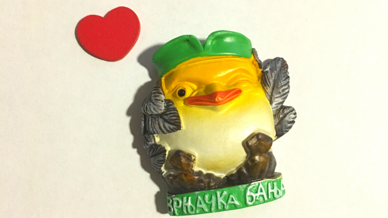 vrnjacka banja banja gospodske srbije