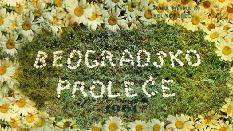 Najava Festivala zabavne i pop muzike "Beogradsko proleće" 7 beogradsko proleće