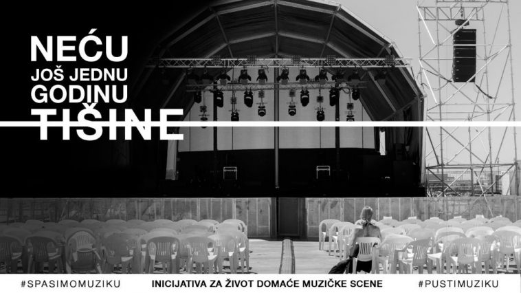 održavanje događaja