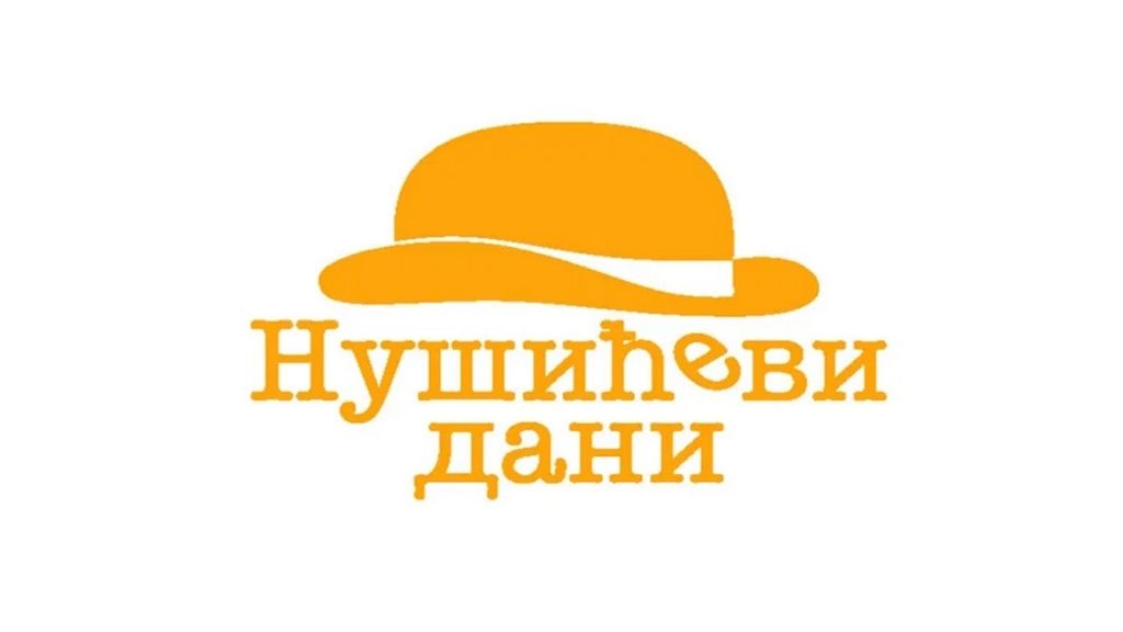Nušićevi dani