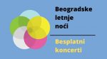 Belef 2021: Beogradske letnje noći 19 beogradske letnje noći
