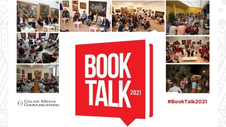 Regionalna književna konferencija Book Talk sedmi put u Novom Sadu 7 book talk