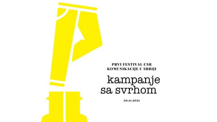 Prvi Festival društveno odgovorne komunikacije u Srbiji - Kampanje sa svrhom 7 kampanje sa svrhom