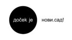 Doček u Novom Sadu – Proslava koja pomera granice 17 Doček Novi Sad