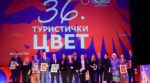 Turistički cvet za najbolje u turizmu 2021. godine 16 turistički cvet