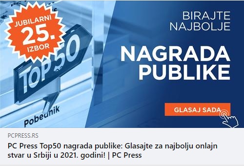 pc press nagrada 2022