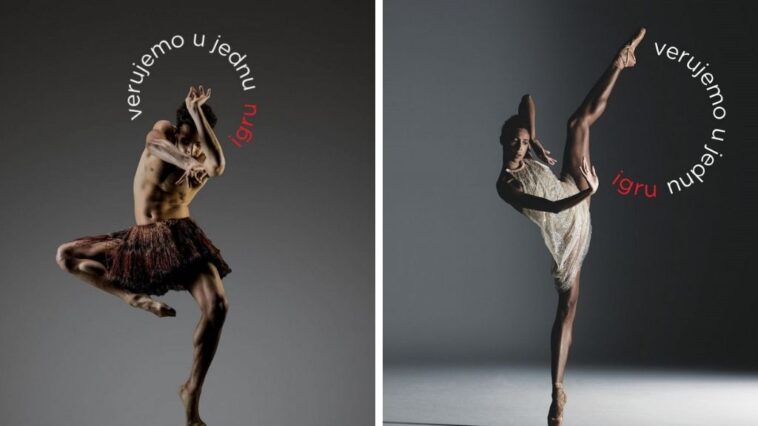 Beogradski festival igre