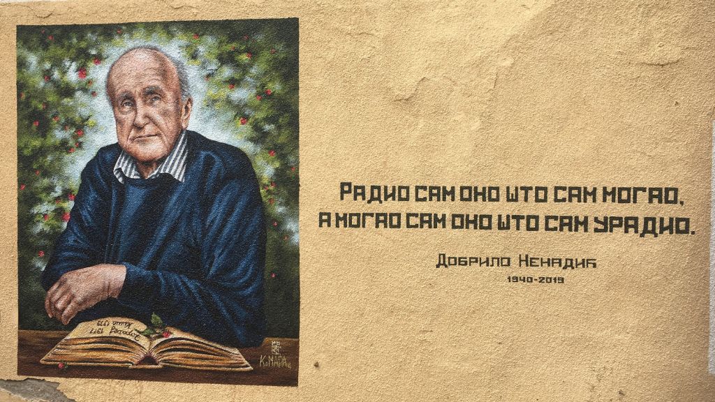dobrilo nenadic