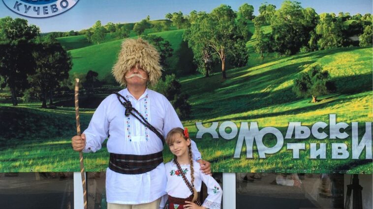 homoljski motivi kučevo