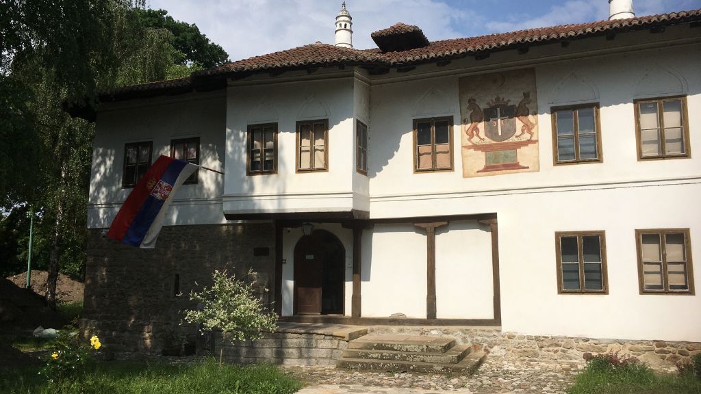 zapadna srbija narodni muzej cacak