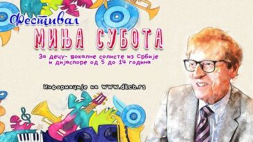 decji festival minja subota