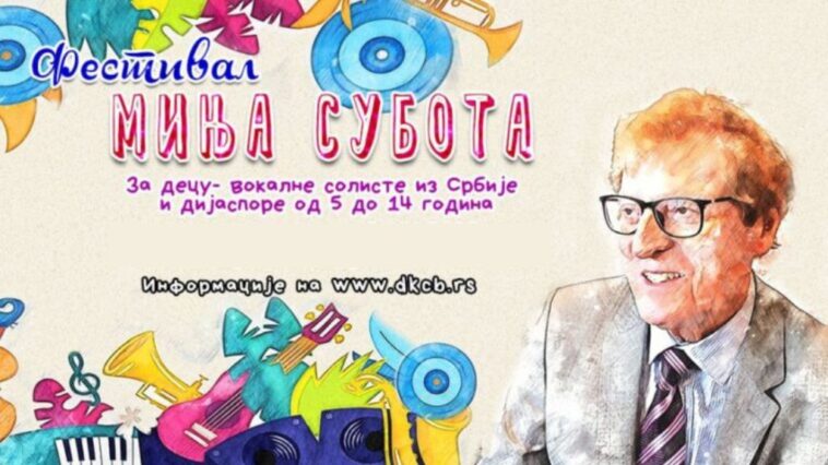 decji festival minja subota