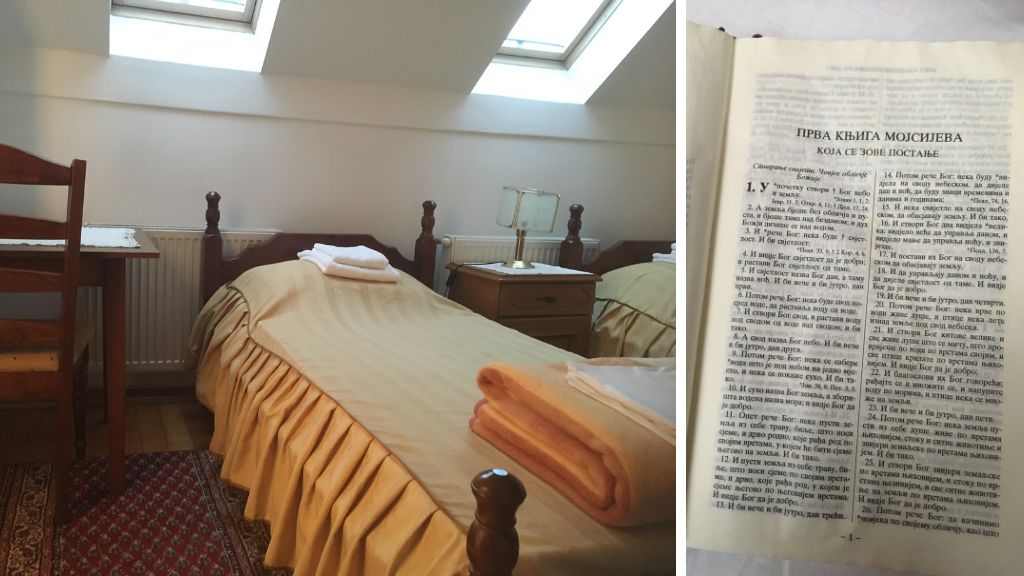 manastir mileseva konak