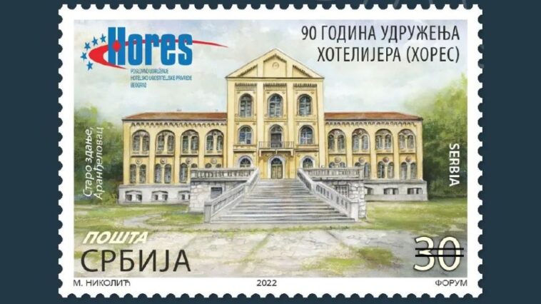 Poslovno udruženje HORES obeležilo 90 godina rada 7 udruženje hores