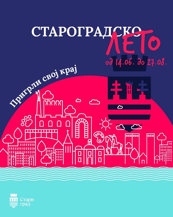 Predlozi kako provesti leto u Beogradu 2023. 9 starogradsko leto