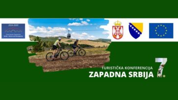 Turistička konferencija Zapadna Srbija