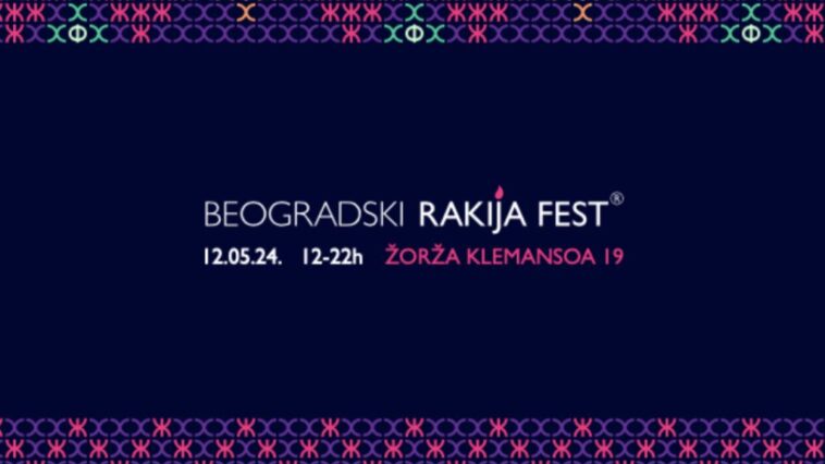 Beogradski Rakija fest se vraća u velikom stilu 7 Beogradski rakija fest