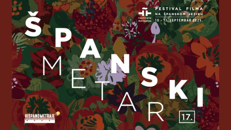 Počinje festival Španski metar 7 Španski metar