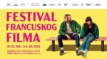 Festival francuskog filma u Beogradu, Zrenjaninu, Gornjem Milanovcu, Novom Sadu i Nišu 17 festival francuskog filma