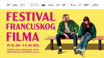 Festival francuskog filma u Beogradu, Zrenjaninu, Gornjem Milanovcu, Novom Sadu i Nišu 3 festival francuskog filma