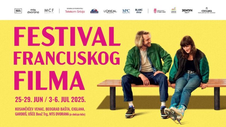 Festival francuskog filma u Beogradu, Zrenjaninu, Gornjem Milanovcu, Novom Sadu i Nišu 7 festival francuskog filma
