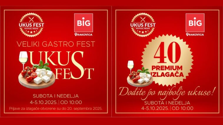 Najavljujemo: Jesenji Ukus Fest 2025. 7 Ukus fest