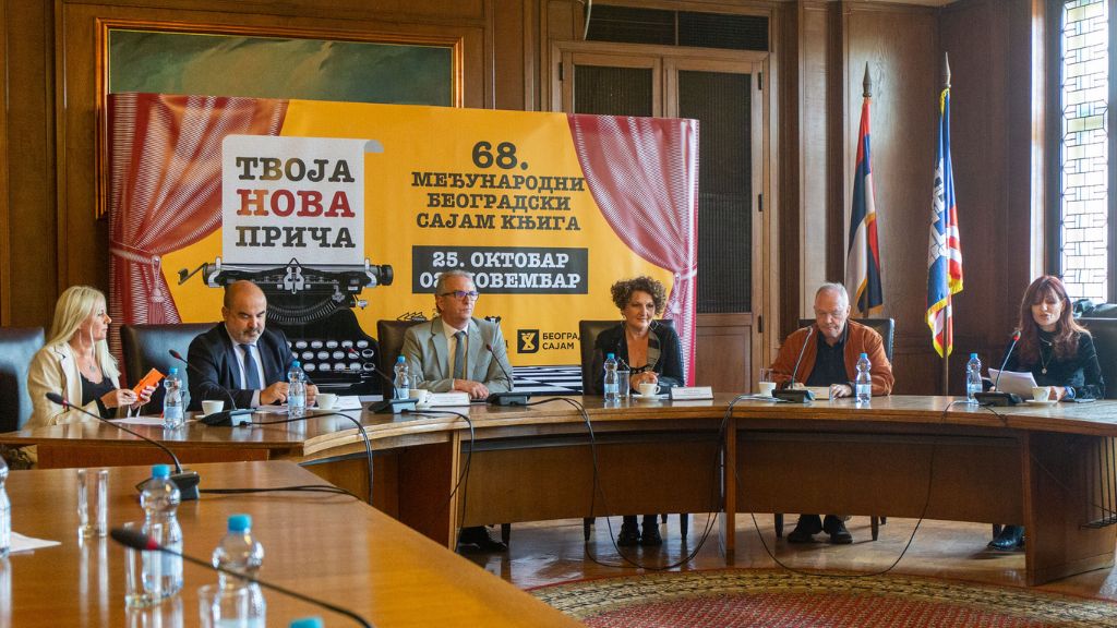Međunarodni beogradski sajam knjiga od 25. oktobra do 2. novembra 2025. godine 8 sajam knjiga 2025
