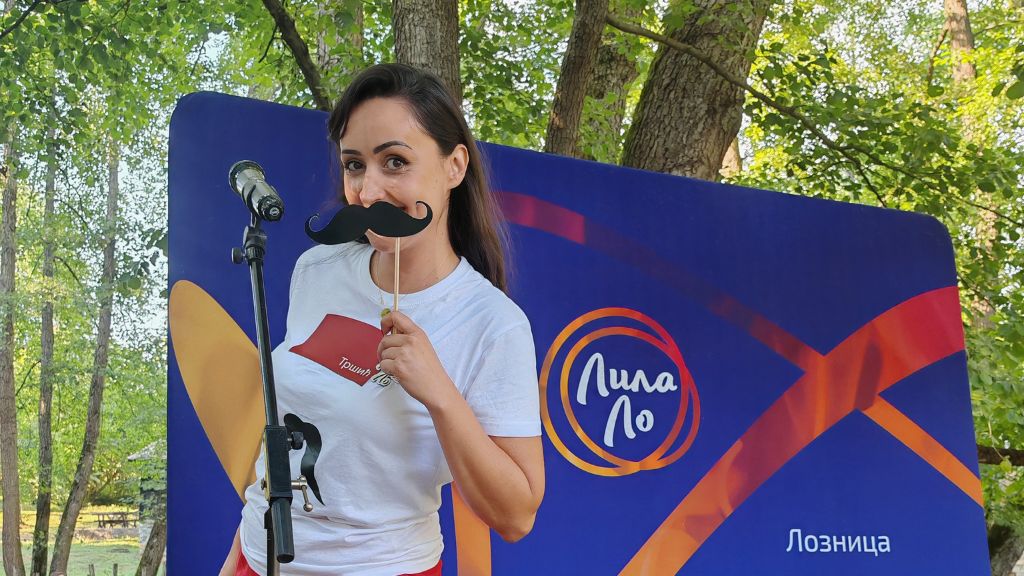 Loznica zasijala svetlom lila: Završen festival LilaLo 10 takmicenje brkovi po vuku 1