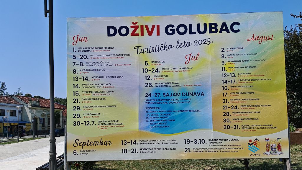 Golubac u ritmu leta: završen 17. Sajam Dunava 18 dozivi golubac