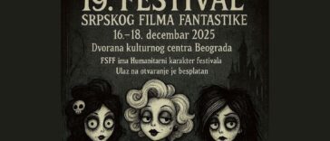 festival srpskog filma fantastike