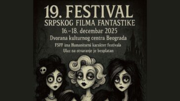 festival srpskog filma fantastike
