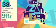 belef 2026