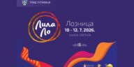 Lilalo festival