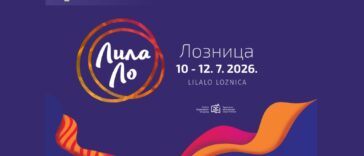 Lilalo festival