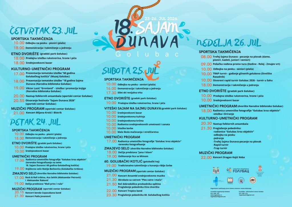 sajam dunava program 2026